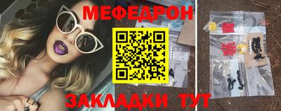 ALPHA PVP Можга