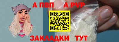 скорость Моздок