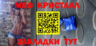 скорость Моздок