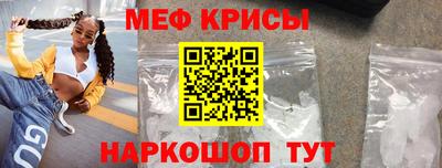 скорость Моздок