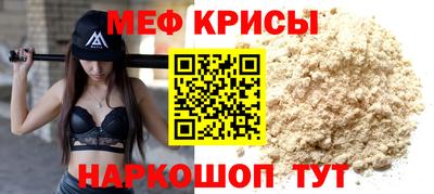 скорость Моздок