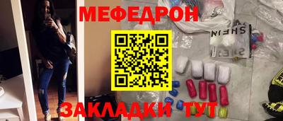 ALPHA PVP Можга