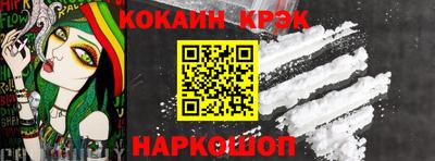 скорость Моздок