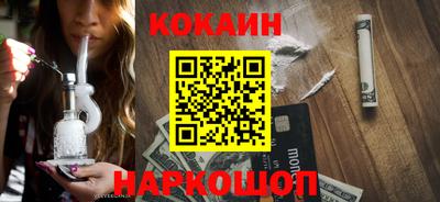 скорость Моздок