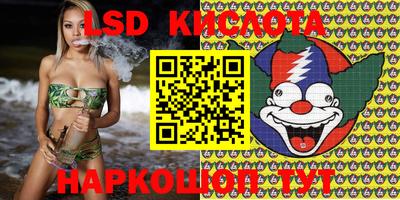 ALPHA PVP Можга
