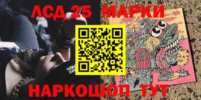 ALPHA PVP Можга