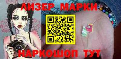 ALPHA PVP Можга