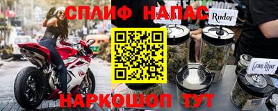 ALPHA PVP Можга