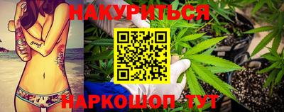 ALPHA PVP Можга