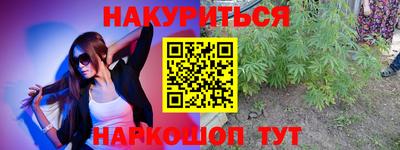 скорость Моздок