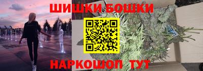 скорость Моздок