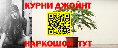 таблы Можайск