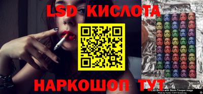 скорость Моздок