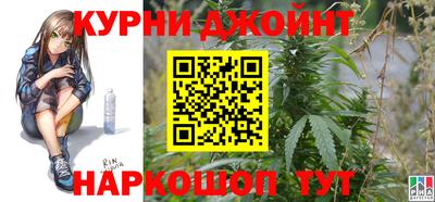 таблы Можайск