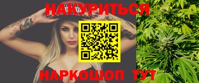 ALPHA PVP Можга