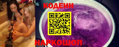 ALPHA PVP Можга