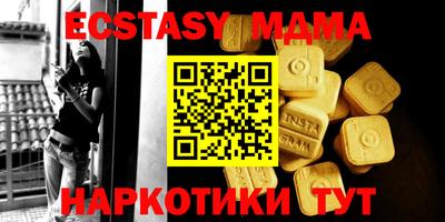скорость Моздок