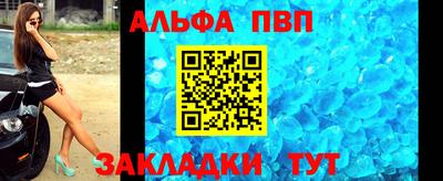 скорость Моздок
