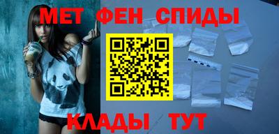 скорость Моздок