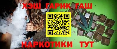 таблы Можайск