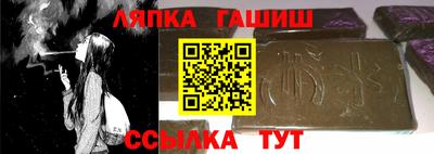 ALPHA PVP Можга