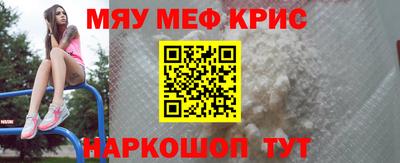 ALPHA PVP Можга