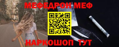 ALPHA PVP Можга