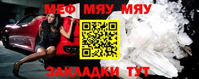 скорость Моздок