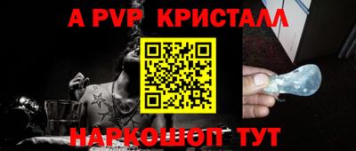 скорость Моздок