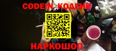 ALPHA PVP Можга