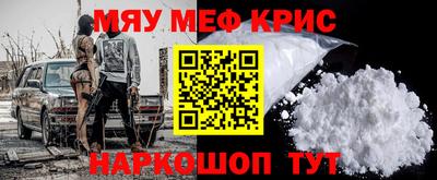 скорость Моздок